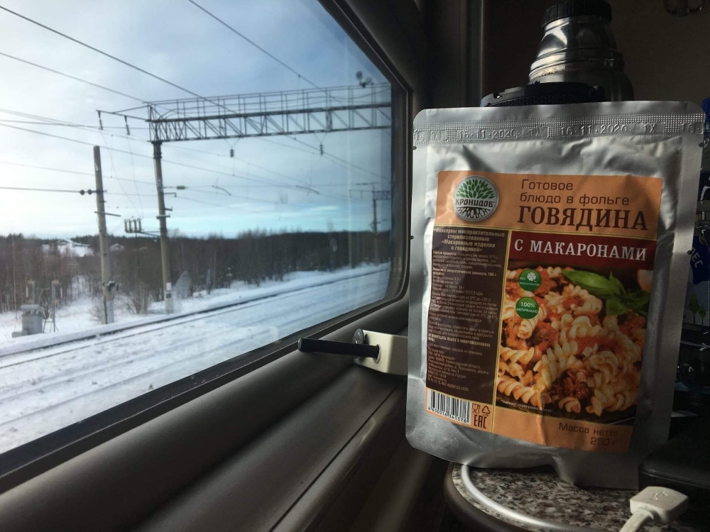 готовая еда в поезд